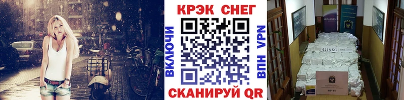 Все наркотики Кизел Бошки Шишки  СК  Гашиш  Меф мяу мяу 