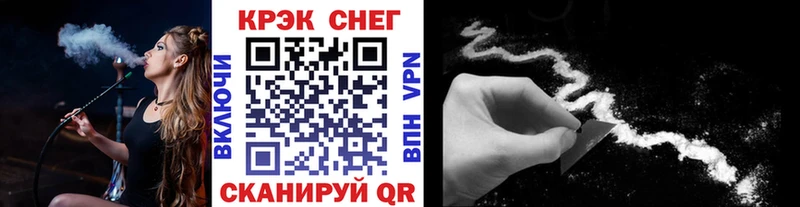 Кокаин Columbia Кизел
