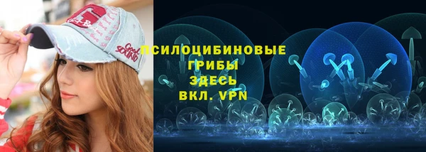 марихуана Карпинск