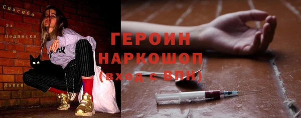 СК Касимов