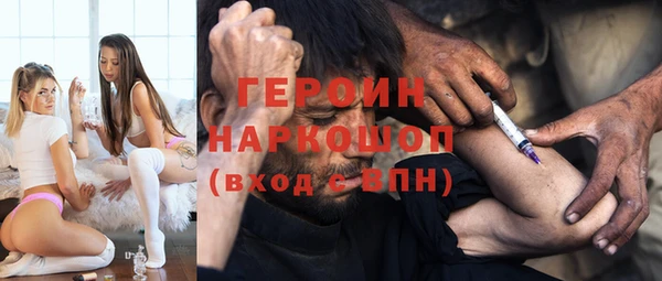прущая мука Карталы