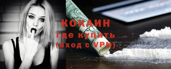 прущая мука Карталы
