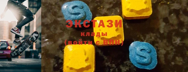 марихуана Карпинск