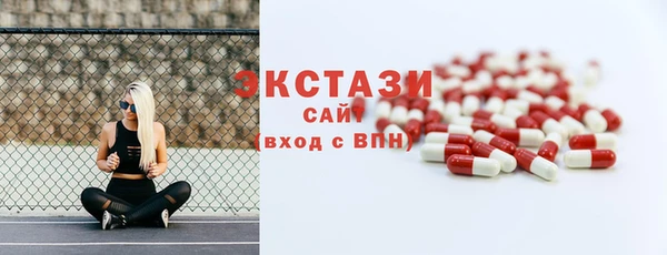 прущая мука Карталы