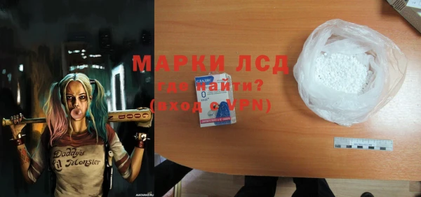 прущая мука Карталы