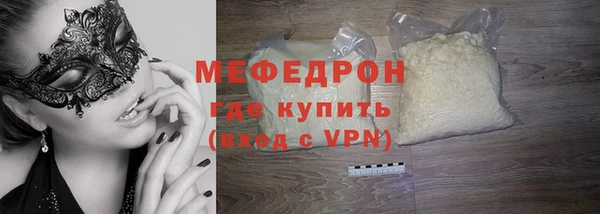 СК Касимов
