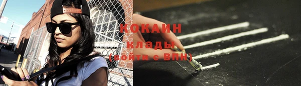 прущая мука Карталы