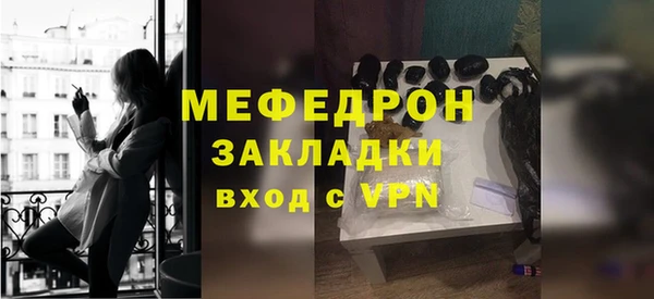 марихуана Карпинск