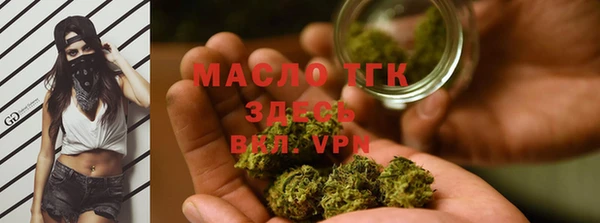 марихуана Карпинск