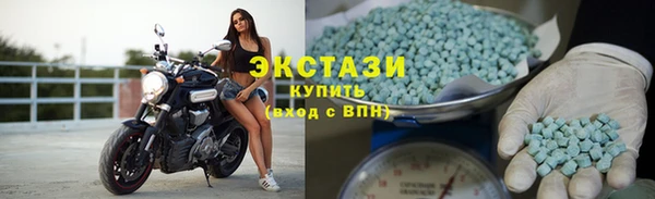 прущая мука Карталы