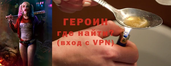 прущая мука Карталы