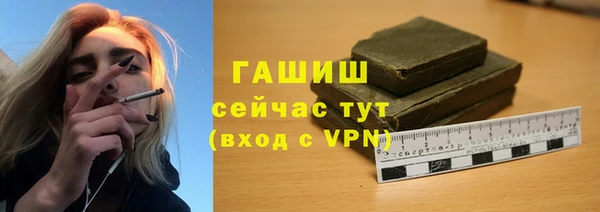 СК Касимов