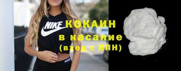 прущая мука Карталы