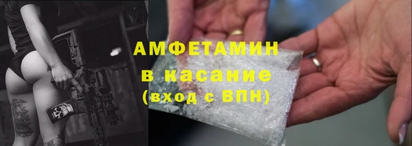 СК Касимов