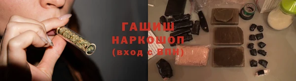 марихуана Карпинск