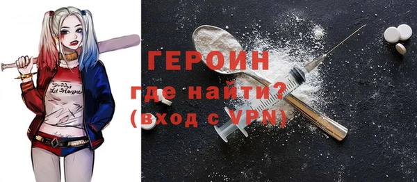 ECSTASY Каменск-Шахтинский
