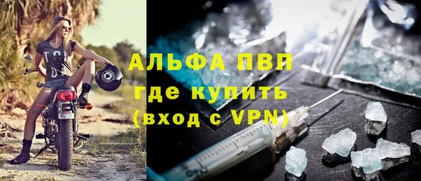 марихуана Карпинск