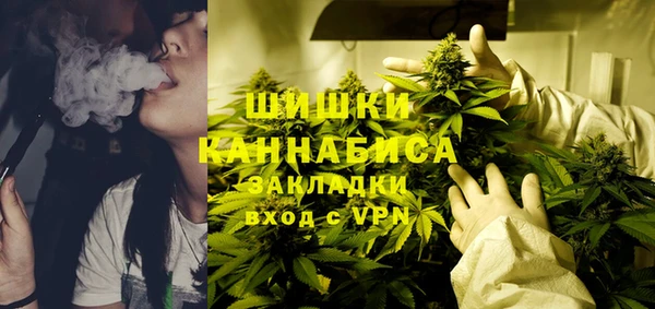 марихуана Карпинск