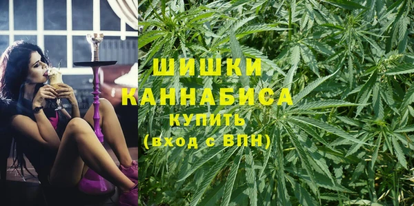 прущая мука Карталы