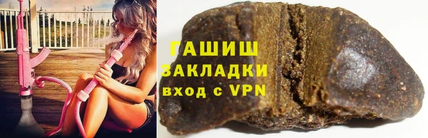 ECSTASY Каменск-Шахтинский