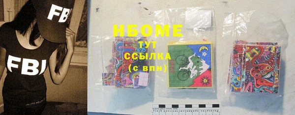 прущая мука Карталы