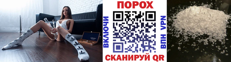 ОМГ ОМГ зеркало Кизел Первитин витя