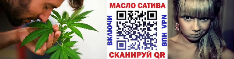 Дистиллят ТГК THC oil  где найти наркотики  Кизел 